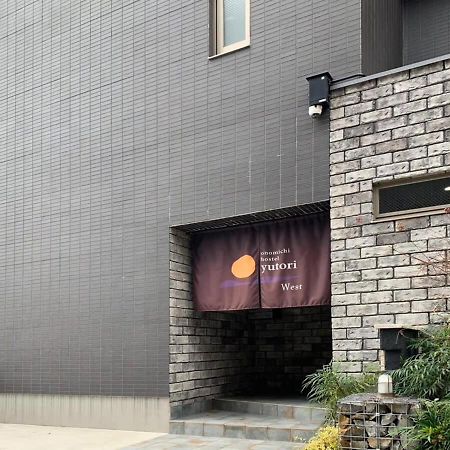 Bhotel Yutori - Spacious 2Br Apartment Very Near The Station Onomichi Luaran gambar