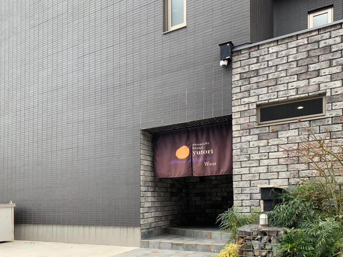 Bhotel Yutori - Spacious 2Br Apartment Very Near The Station Onomichi Luaran gambar
